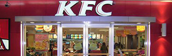 盤點(diǎn)肯德基門實(shí)用的選購準(zhǔn)則