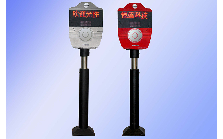 藍(lán)牙讀卡器