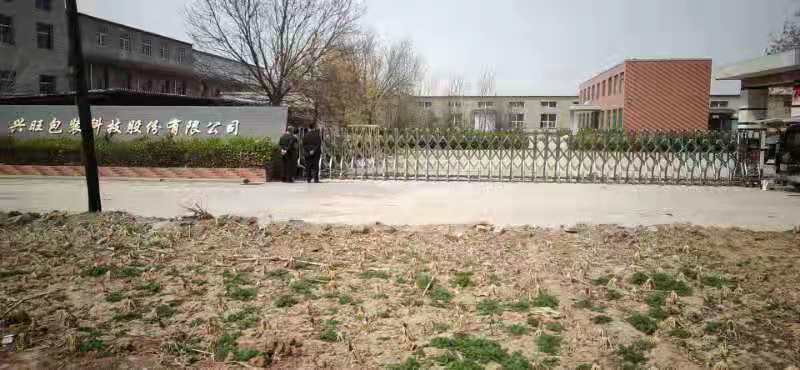 清徐垃圾處理廠快卷安裝