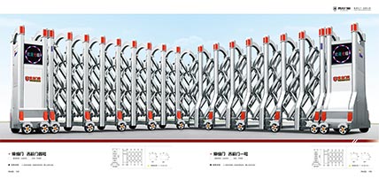 不銹鋼伸縮門(mén)