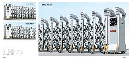 鋁合金伸縮門(mén)